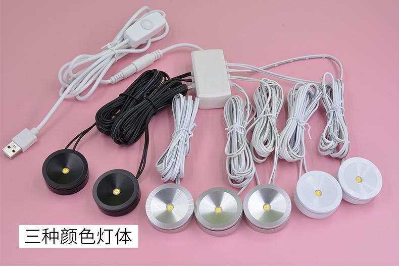 一拖十组合