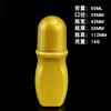 Frasco Roll-On Plano Dourado 50ml Frasco de Óleo Essencial Frasco Dispensador Roll-On Redondo Antitranspirante Líquido Fabricante de Frascos Roll-On