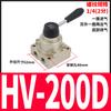 Válvula Neumática de Tres Posiciones Cuatro Vías de Giro Manual Válvula Manual Válvula Inversora Hv-02 03 04 Control de Cilindro Interruptor Inversor