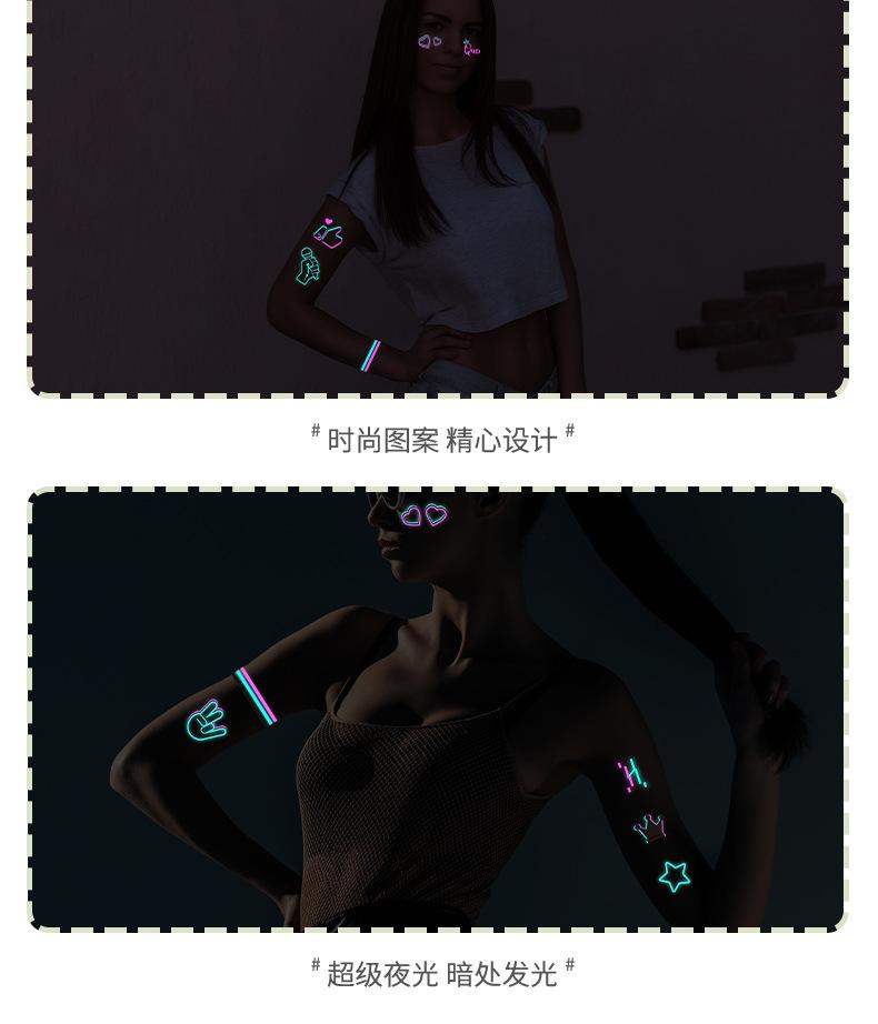 TT001-020效果展示详情页_04.jpg