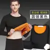 Roupa íntima térmica de inverno roupas masculinas veludo dourado roupas de outono calças compridas conjunto de duas peças terno à prova de frio para estudantes homens 2023 Novo