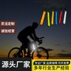 Suministro de Fábrica Anillo Pop Luminoso Brazalete Accesorios para Bicicleta Luz LED de Advertencia Luminosa Luz de Flash para Mochila Correa