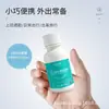 Peróxido de hidrógeno desinfectante esterilizador médico para heridas que elimina manchas de sangre 100ml limpieza doméstica spray para oídos peróxido de hidrógeno