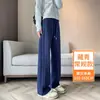 Calça larga cinza-branca para mulheres, novo estilo 2026, adequada para primavera, outono e inverno, modelagem justa, perna reta, calça de moletom casual para baixinhas