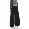 Jeans Laranja Infantil # Preto Puro High-End de Perna Larga para Mulheres, Soltos, Emagrecedores, Cobrem a Carne, Versáteis, Calças de Comprimento Médio até o Chão