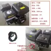Motor de Gasolina 170 Motor de Gasolina Chongqing Bomba de Agua Rotocultivador Agrícola Rotocultivador Pequeño Micro Completo Lista de Piezas