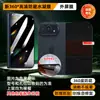 Aplicable a Apple iPhone Duo360 grados Mate Anti-Mirada Película de Hidrogel HD Pantalla Completa Anti-Mirada Película de Teléfono TPU