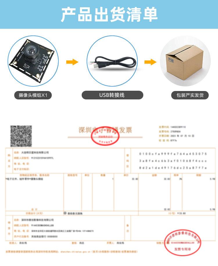179定焦详情页_07.jpg