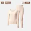 Ropa Base para la Piel Mascarilla Ropa Tono de Piel Invisible Sin Costuras Cuello Bajo Ropa de Otoño Pantalones de Otoño para Mujer Capa Base Ultra Delgada Piel Hermosa Conjunto de Ropa Interior Cálida