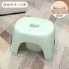 Banqueta de Penteadeira Infantil Escadinha de Banheiro Escadinha para Lavatório de Bebê Escadinha para Escovar os Dentes Lavar o Rosto Escada de Degraus Apoio para os Pés do Banheiro Degrau