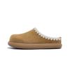 Zapatos Mula de Suela Gruesa Augusden para Mujer, Nuevo Estilo Otoño 2026, Medias Zapatillas Cerradas sin Talón para Uso en Exteriores