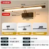 Luz de espelho estilo americano, luminária de espelho estilo europeu vintage, iluminação de armário de espelho de banheiro, luz LED antiembaçante para maquiagem, acabamento em cobre antigo