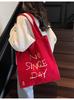 Bolsa de Lona Transfronteriza Estilo Coreano Bolsa Estilo Perezoso para Mujer Gran Capacidad 2026 Nueva Bolsa de Hombro Casual de Primavera y Verano Bolsa Tote