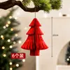 Adorno Creativo de Mini Árbol de Navidad de Panal Plegado de Origami para Decoración de Escena Navideña Colgante