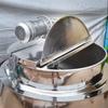 Wok de gas vertical para calentar y remover, olla de acero inoxidable para hervir azúcar, con borde raspador, olla para hervir con calentamiento de pared
