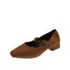 Primer Encuentro Jifa Zapatos de Salón Franceses de Tacón Bajo con Una Correa Mary Janes Estilo Nuevo Otoño 2026 Zapatos de Mujer para Combinar con Faldas