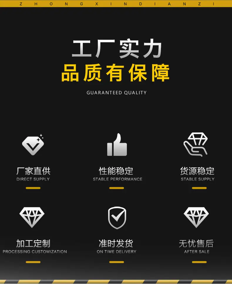 详情_03.jpg
