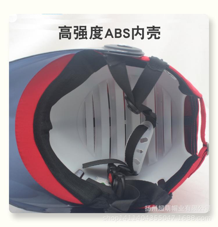 电动车头盔-详情图_10.jpg