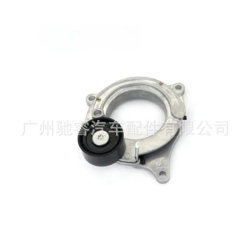 75d08f23-426e-4aae-affa-397c0d