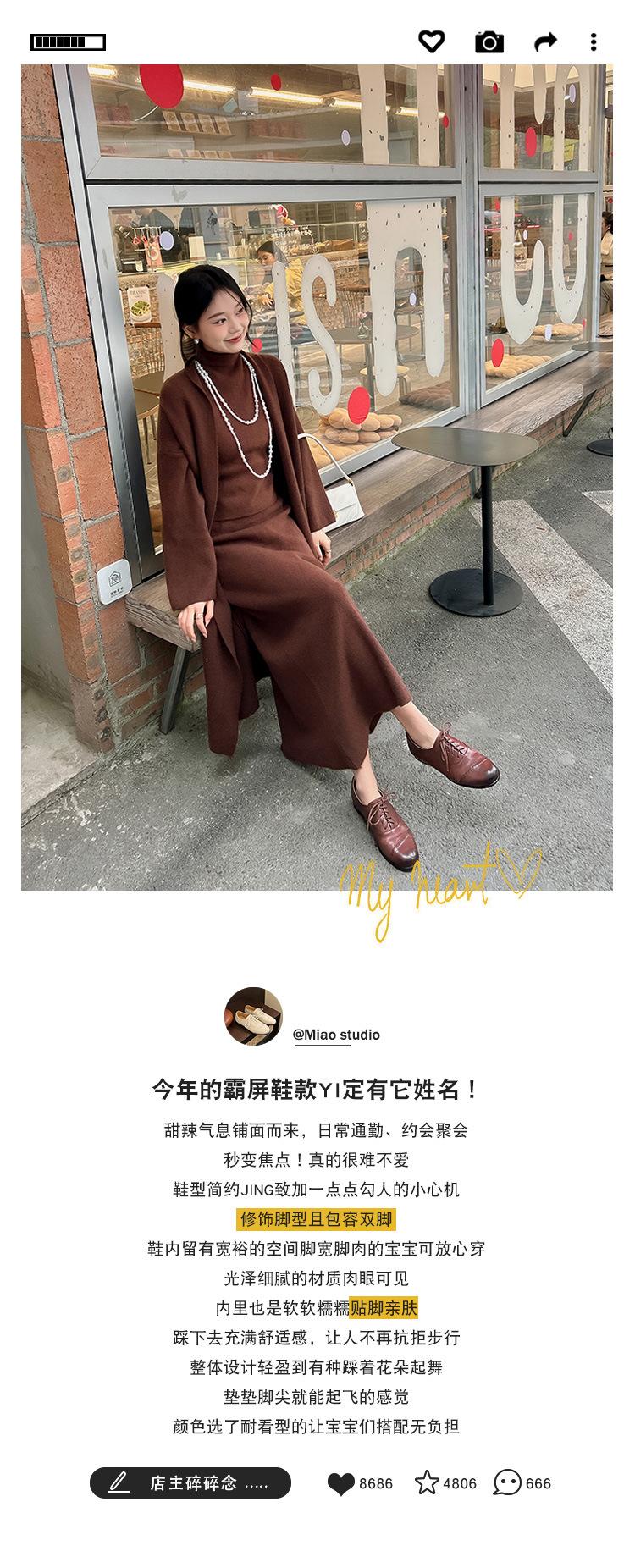 详情-1_01.jpg