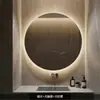 Espejo Redondo, Espejo de Baño, Espejo de Baño Montado en la Pared, Espejo Inteligente, Espejo de Inodoro, Espejo de Tocador, Espejo de Maquillaje