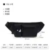 Bolsa Transversal Popular Yakuss para Homens Mochila Pequena Casual para Casal Bolsa de Peito Bolsa de Ombro Transversal Feminina Bolsa para o Dia a Dia