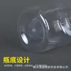 Garrafa Plástica Transparente para Pet para Dispensar Sólidos e Líquidos, Garrafa Plástica Transparente de Álcool, Frasco Marrom para Amostra, Frasco de Medicamento com Tampa de Rosca