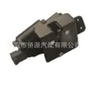 Cerradura de Tapa Trasera Cerradura de Tapa de Maletero Cerradura de Puerta 13581405 931-107 931107 13501872 13503467