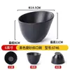 Vajilla de Melamina Restaurante de Hot Pot Japonés Tazón de Verduras Frescas Contenedor Inclinado de Plástico Creativo Tazón de Condimentos para Buffet