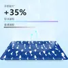Venta al por mayor del fabricante Almohadilla de hielo rellena de agua Colchón de hielo Cojín de gel de enfriamiento de verano Cojín de sofá Esterilla para dormitorio de estudiante