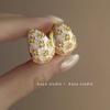 Pendientes de Flor de Rosa Repujada Estilo Francés Vintage Rosa Zurich, Lujo Ligero con un Toque de Alta Gama, Elegancia de Nicho como de Hada