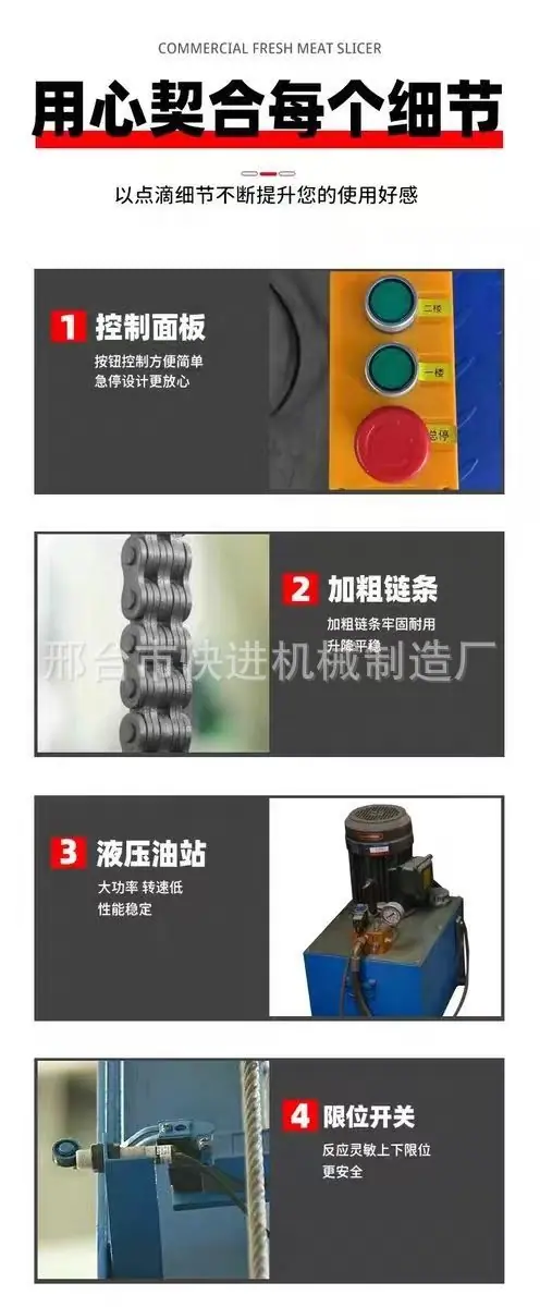 微信图片_20260708165237_207_45.jpg