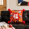 '' Par de Cojines Decorativos de Boda con Personajes Cojín de Espalda Decoración de Habitación de Novia Regalo para Recién Casados Rojo Funda de Cojín para Sofá Cojín Festivo de Año Nuevo