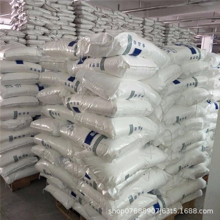 u=3237667299,1668888838&fm