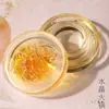 Tinta Piedra para Olla Caliente de Cristal con Tapa de Vidrio, Piedra de Tinta Humectante y Anti-Evaporación de Doble Anillo para Caligrafía, Depósito de Tinta Especial de Secado Lento con Alta Apariencia