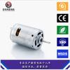 Micromotor 545/540, pistola de fascia, motor de vibración, varilla de empuje eléctrica, cepillo de bomba de aceite, motor de CC