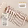 Celebridade da Internet Tao Yao Conjunto de Pincéis de Maquiagem para Iniciantes para Blush, Sombra, Contorno, Sombreamento, Contorno do Nariz, Conjunto Completo para Maquiadores Iniciantes