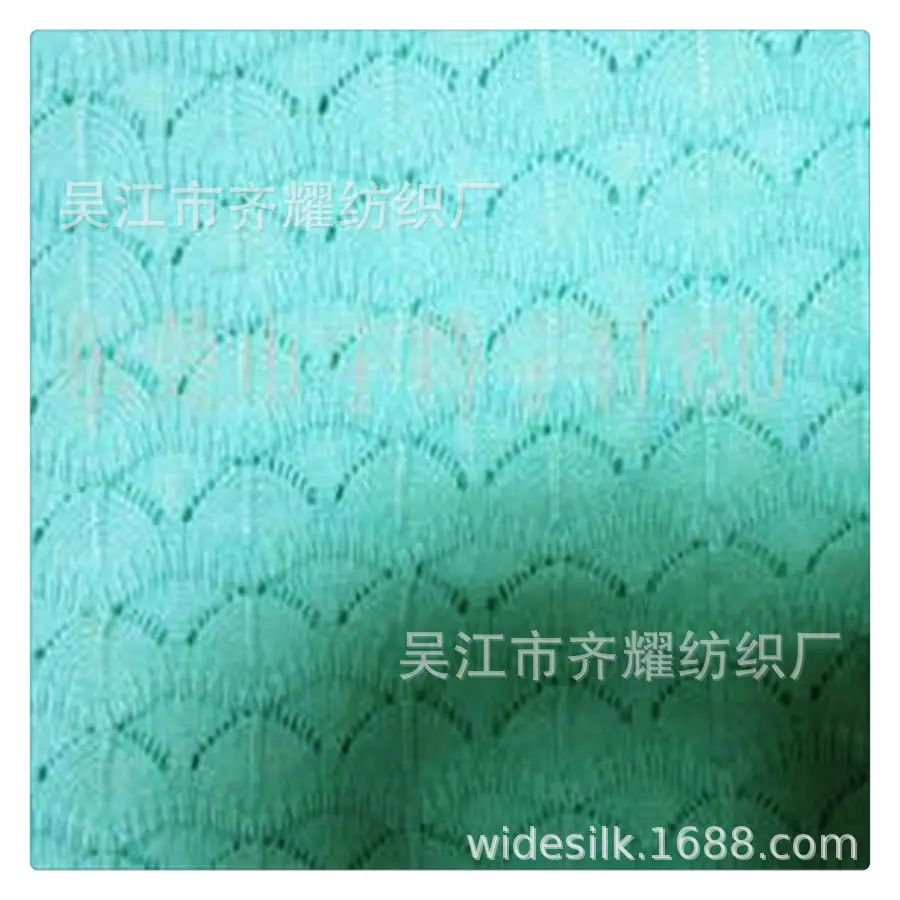 u=4176682838,322372223&fm=