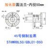 Bloco de Rolamento de Eixo Guia Flange Aberta STHWRB/GBJ Suporte de Carcaça de Rolamento de Aço Base de Eixo Linear Assento de Fixação de Eixo Linear