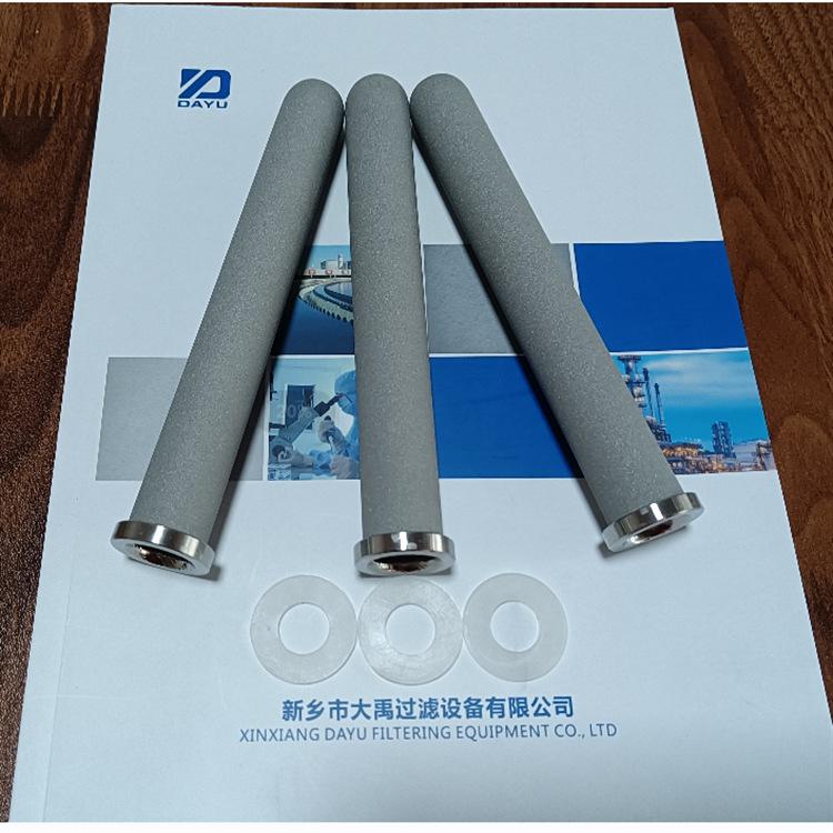 QQ截图20211117144929.png