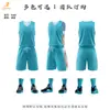 Al por mayor en stock Uniformes de Baloncesto Escolares Juveniles Competición Deportiva Conjunto de Uniformes Compra Grupal Estampado por Calor Holgado Transpirable Jersey