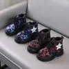 Dr. Infantil. Botas Martens 2026 Invierno Nuevo Estilo Niños Lentejuela Estrella Con Cordones Botines Tobilleros Niñas Forro Polar Cálido Botas de Piel
