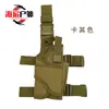 Funda Táctica para Pierna Cs Pubg Exterior Funda de Cintura Fan Militar Tornado Funda de Pistola de Extracción Rápida Multifuncional Camuflaje Bolsa de Pierna