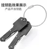 Yitu 15cm Corda de Aço Inoxidável 304 Argola de Chaveiro Mosquetão Corda de Conexão Ponto Atacado