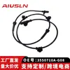 Adaptado para Great Wall C30/Ling Ao Auto Sensor de Roda ABS-Traseiro 3550710A-G08 E-commerce Transfronteiriço