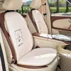 Cojín para asiento de coche Rain Azul, felpa de invierno, diseño de oso lindo, funda para asiento de coche para otoño e invierno, almohadilla cálida y cómoda para asiento de coche