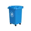Bote de Basura para Exteriores de 240L Gran Capacidad Gran Sanitario Catering al Aire Libre Cubo de Basura para Basura con Tapa