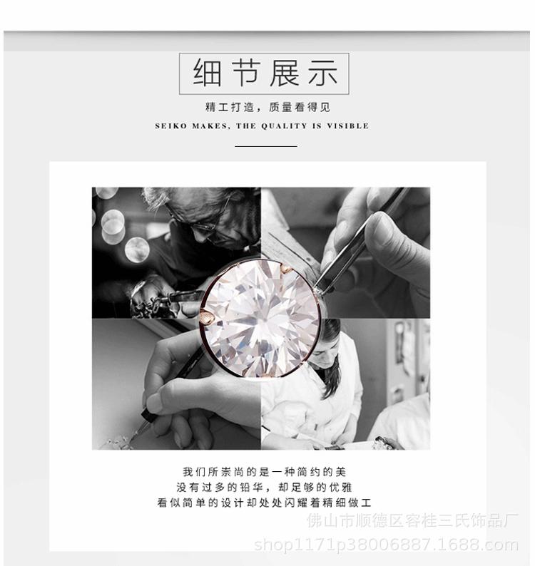详情页2_03.gif