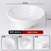 Tigelas de melamina para macarrão, tigelas de plástico imitando porcelana para lojas de macarrão, tigelas comerciais para ramen de carne, tigelas para hot pot picante, tigelas para sopa e tigelas para macarrão de caracol de rio