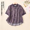 Foto Real de Nuevas Blusas Temporada 2025, Camisas Reductoras de Edad para Personas de Mediana Edad y Mayores, Blusas para Mujer de Manga Tres Cuartos, Estilo Floral Retro, Tallas Grandes